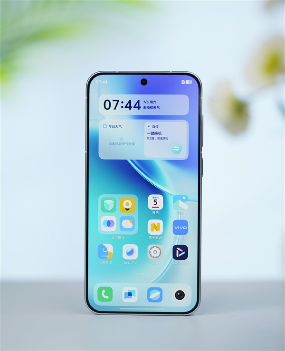 满血2亿灭霸主摄!vivo X300图赏