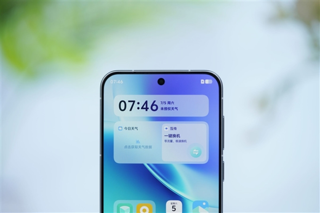 满血2亿灭霸主摄!vivo X300图赏