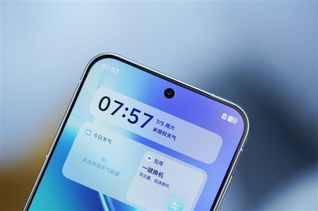 满血2亿灭霸主摄!vivo X300图赏