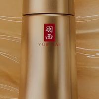 抗皱补水神器，羽西鎏金精华30ml！