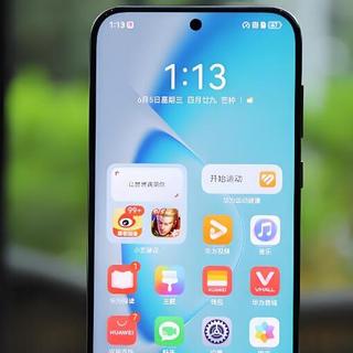 华为Pura70 Pro突然降价2300元，有点不想买80 Pro了