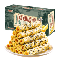 囤空 3 箱！不多言这款老上海蛋酥卷，脆到掉渣还满是儿时香✨