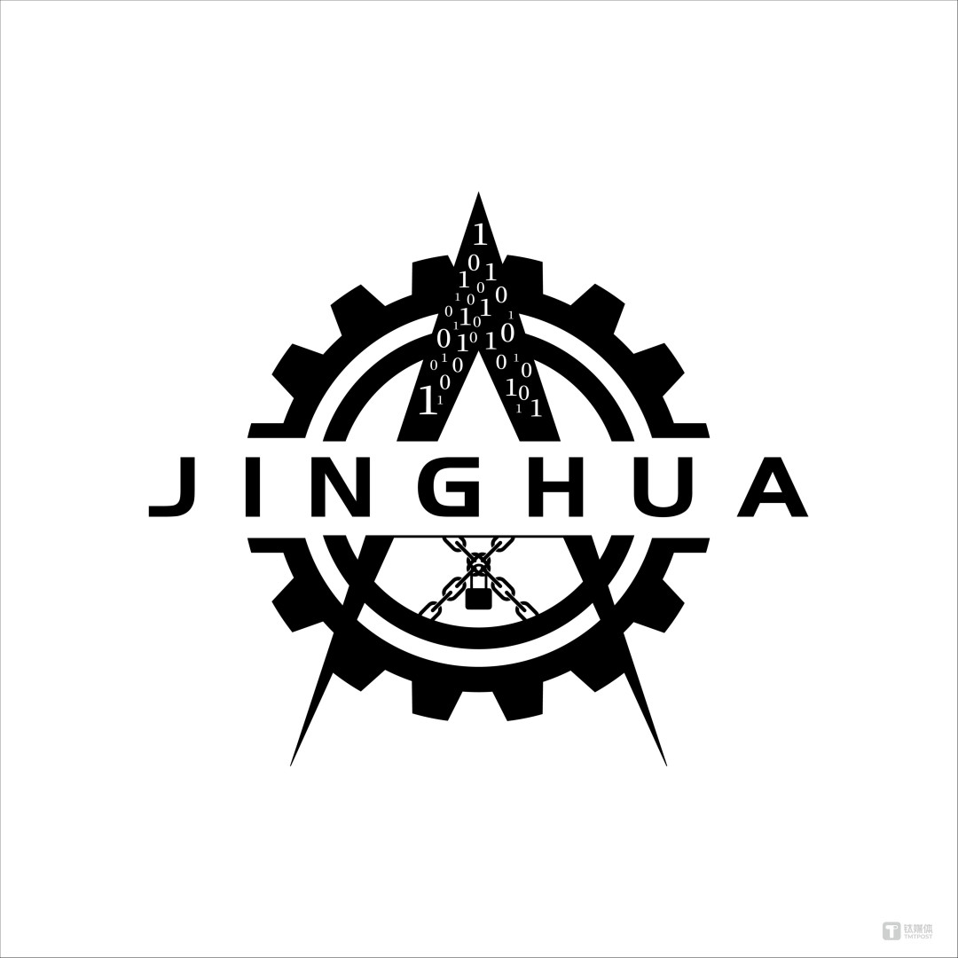 「荆华密算」宣布完成数千万种子轮融资，推动高性能密态计算产业落地 | 融资首发
