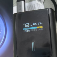 兄弟们206圆的酷态科10号plus充电宝到祸了，还送条线