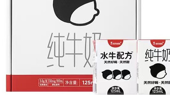隔壁刘奶奶的高蛋白早餐奶