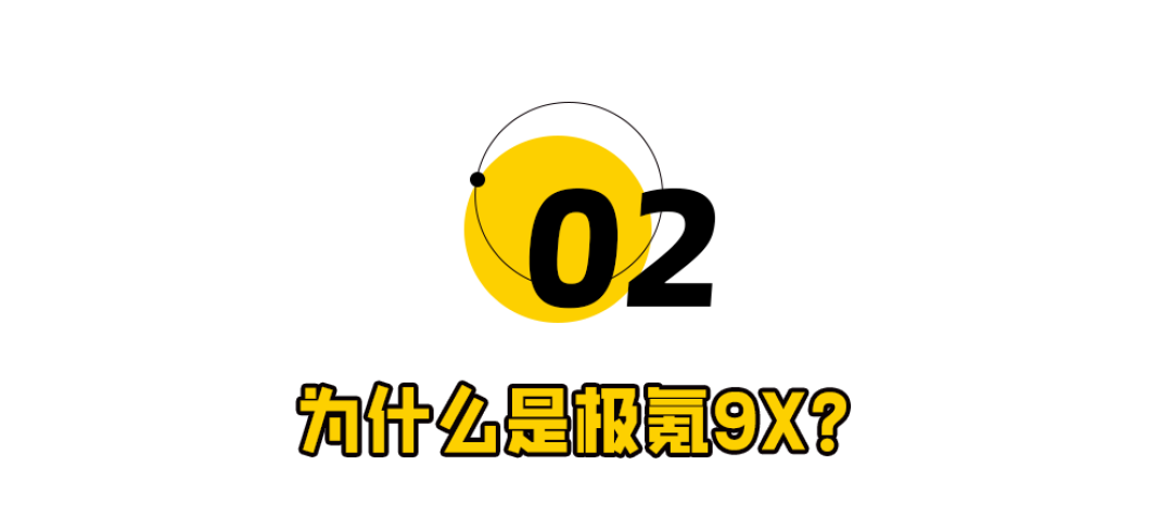 13分钟10000台, “杭州湾库里南”卖爆了!