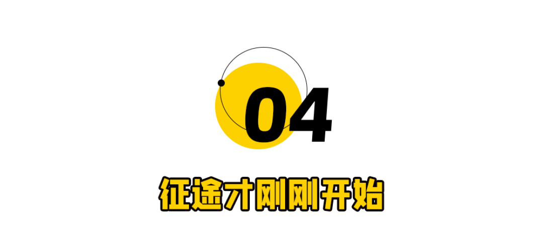 13分钟10000台, “杭州湾库里南”卖爆了!