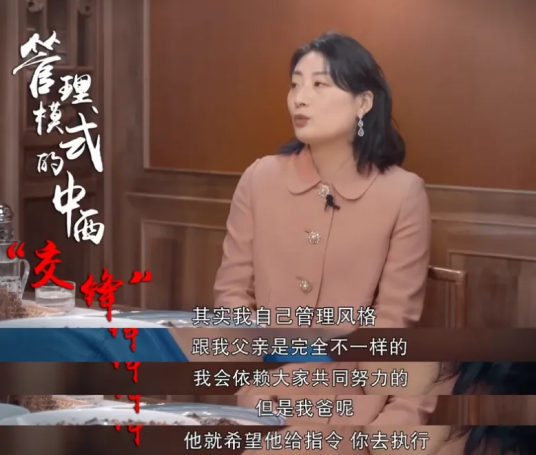 宗馥莉:一次社会性死亡