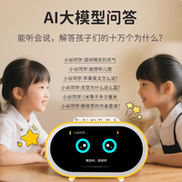 救命！3-14 岁娃自律全靠它！文曲星 N5 闹钟太懂老母亲了⏰