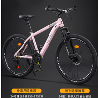被问爆的全能骑行搭子！Jeep RC750 山地车承包我的通勤与周末