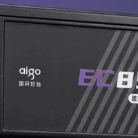 爱国者星璨EC850图赏：全日系电容设计，ATX 3.1金牌主流全模组新品