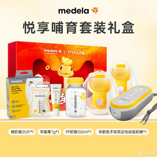智能育儿设备实测：这三件值得投入
