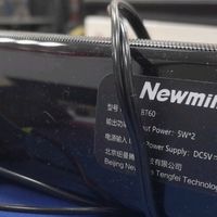 纽曼（Newmine）BT60音响电脑音箱家用桌面台式机低音炮