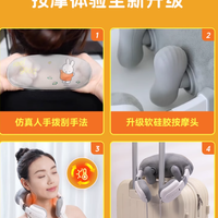谁懂啊！被肩颈酸痛逼疯的日子终于结束了😭