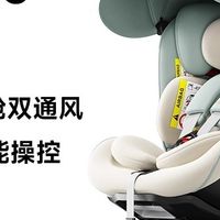 双11育儿好物盘点，这三件真心实用