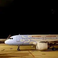 三亚飞全国降到200块!还是国航!国际连锁100多?随心飞又有新品