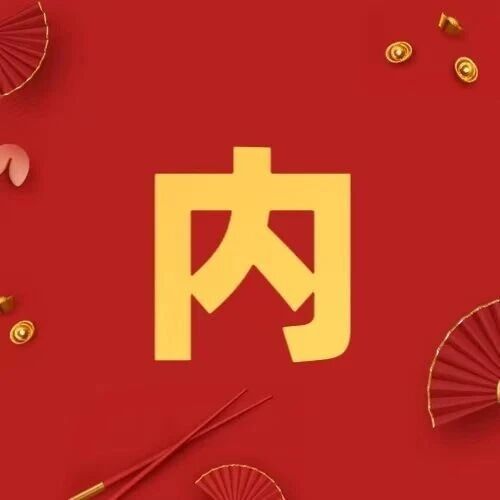 【海员专属国际信用卡】额度最高可达20万，免境外货币转换费，消费最高返现10%