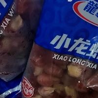 双十一挖到宝！国联清水小龙虾尾太解馋