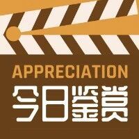 今日鉴赏 | 小帆船