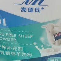 宠物营养新选择：麦德氏0乳糖绵羊奶粉
