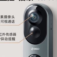 500万像素！家用智能门铃真香