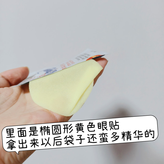 龙虎生活杂货