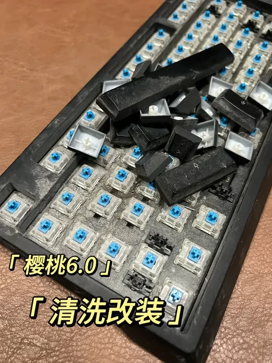 这洗都洗了不换套轴吗？轴都换了这不加一套声音包啊？  樱桃6.0丨酒红轴丨深度清洗丨客制化优化改装丨    #客制化键盘 #游戏外设 #解压 #解压视频 #分享有趣的视频