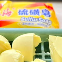 硫磺皂的“7种隐藏用法”，第4种我是第一次见到，太机智了