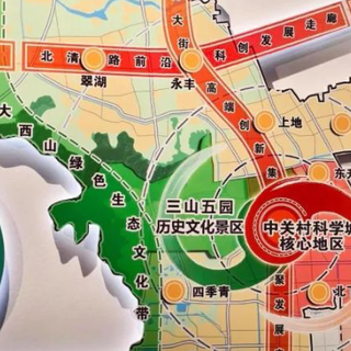 北京西三环房价跌穿地板！有业主血亏243万，有人12年白干