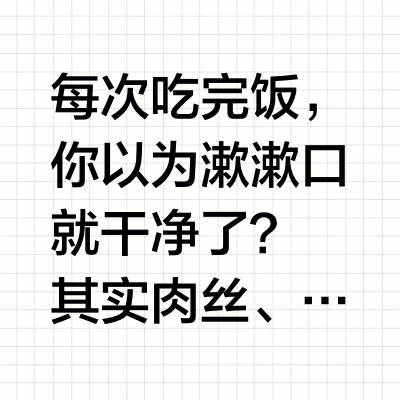 松下冲牙器全系列怎么选？超详细攻略