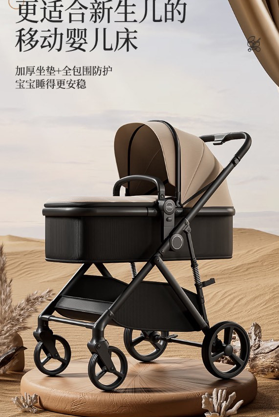 带娃出门不再手忙脚乱！这辆轻便婴儿车让我轻松享受亲子时光！