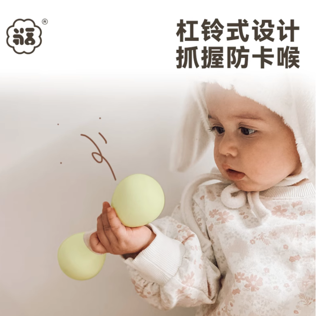 宝宝玩具怎么选 #新生儿必备好物