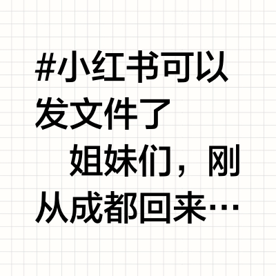 成都5日游保姆级攻略！熊猫九寨都江堰全搞定