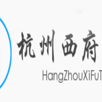 高温验证记录仪厂家推荐