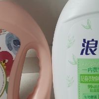 女生必备！浪奇樱花内衣洗衣液，除菌除螨还留香