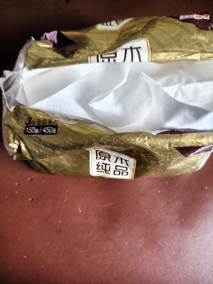 清风纸品湿巾
