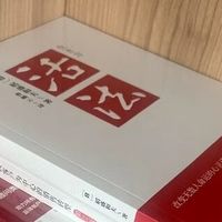 最新优惠