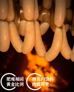 那抹烟熏蒜香，是刻在哈尔滨人味蕾上的乡愁