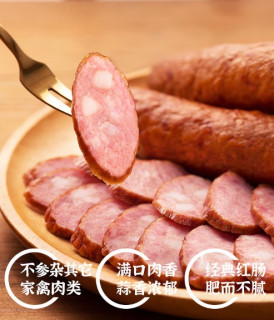 那抹烟熏蒜香，是刻在哈尔滨人味蕾上的乡愁