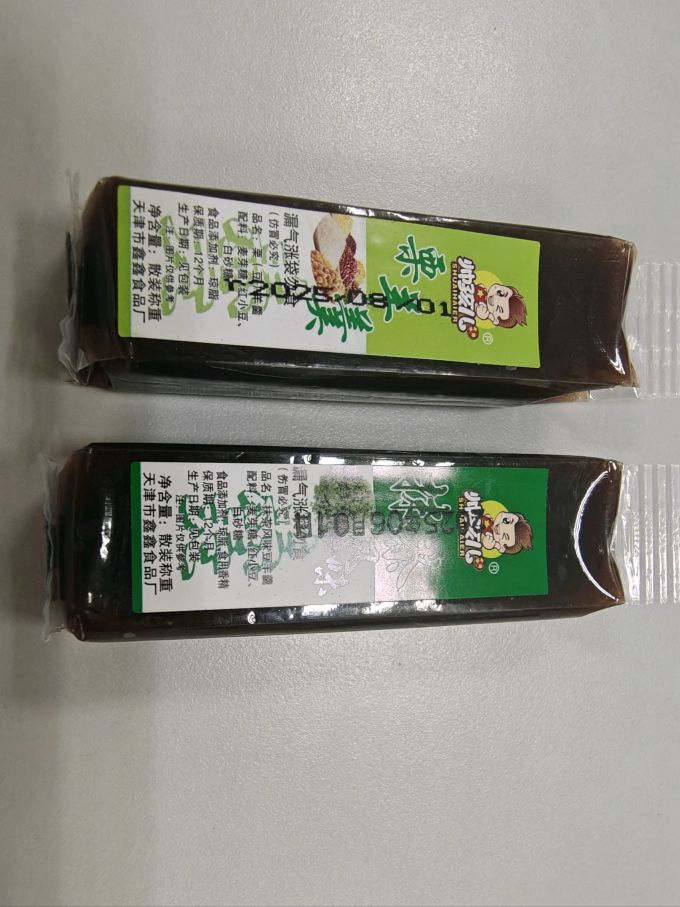 帅孩儿饼干糕点