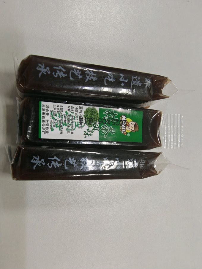 帅孩儿饼干糕点