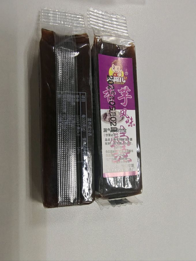 帅孩儿饼干糕点