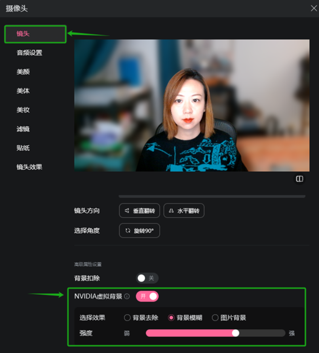 B站直播姬支持NVIDIA五大技术:有俩RTX 2060就能用