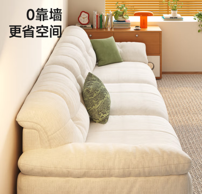 美柏沙发