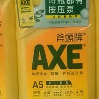 斧头牌洗洁精，清洁力与温和兼备