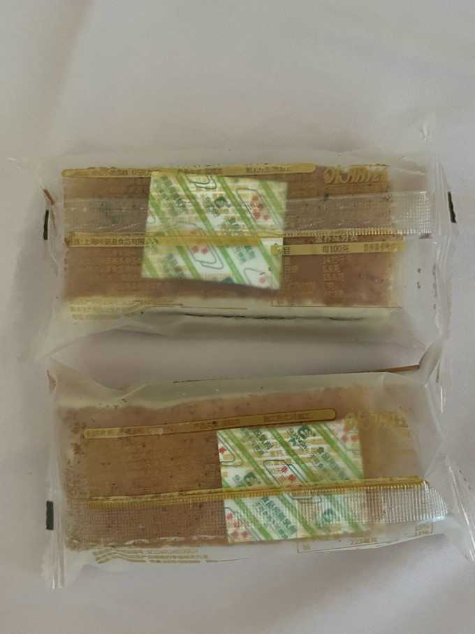 饼干糕点