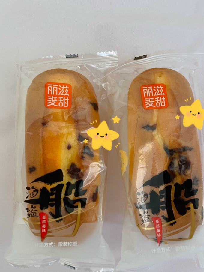 饼干糕点