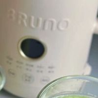Bruno豆浆机，颜值与实用兼备