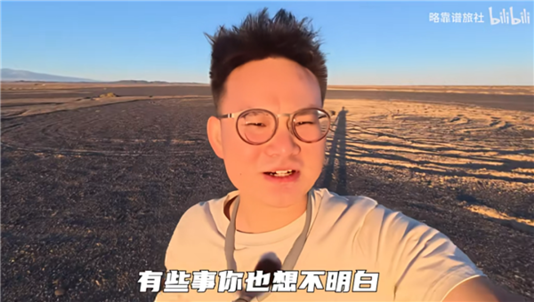 全网点赞!让大家热血沸腾的戈壁大字修复:是这位B站UP主干的