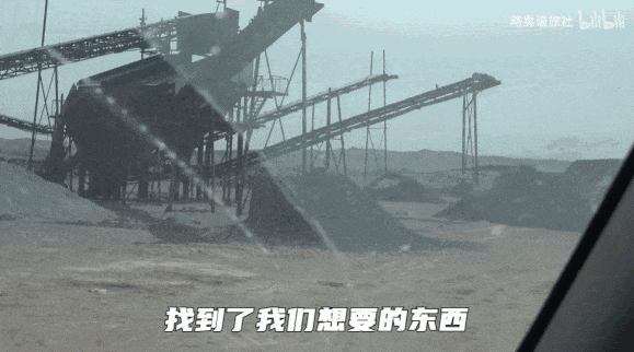 全网点赞!让大家热血沸腾的戈壁大字修复:是这位B站UP主干的